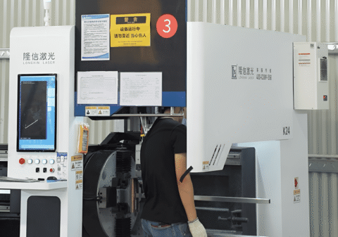 Fs ATA METAL Product Line Machine